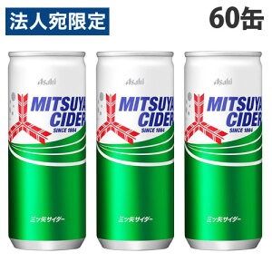 OcTC_[ 250ml 60 ATq ~cTC_[wiꕔn揜jx