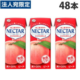 不二家 ネクター ピーチ 200ml×48本 ソフトドリンク 飲料 ドリンク ジュース 果実ジュース ピーチ 桃ジュース『送料無料（一部地域除く）』