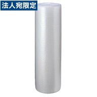 プチプチ ロール 1200mm×42m d36 1巻『送料無料（一部地域除く）』