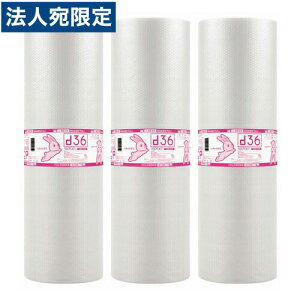 v`v` GANbV 1200mm×42m 10 d36 [ ɏՍ ՂՂ GALbv GA[Lbv GApbL   z ށwiꕔn揜jx