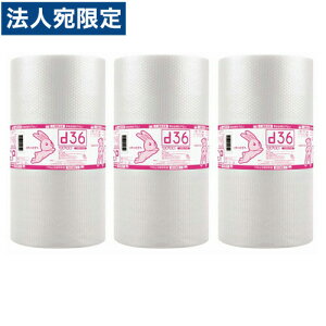 v`v` [ 600mm×42m d36 Y 10wiꕔn揜jx