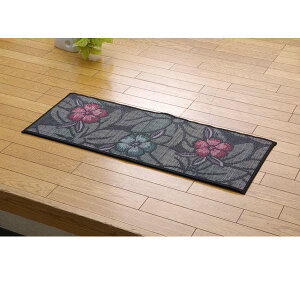 Y փ}bg wFȂł オyx u[ 35×90cmi:E^jwsx