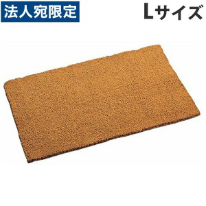 wzQx RC[}bgiRRV}bgj Ji}bgL 600×900mmwiꕔn揜jx