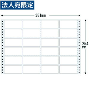 wsx m xV[ nana ^bNV[ 15×10C`(381×254mm) M15J x v^x ii iix nanax V[ Ɩp wԕisxwiꕔn揜j