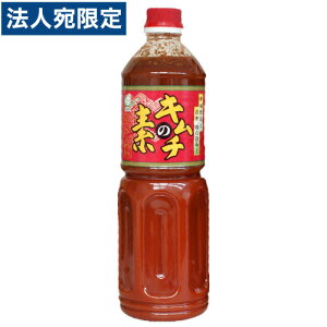 L`̑f 1100g jbVE Е 