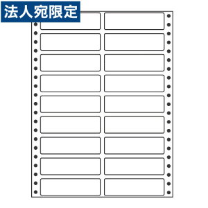 ���x���V�[�� MT8H �^�b�N�V�[�� (�A�����x��) ���M�����[�^�C�v 500�܁w����s�x�w���������i�ꕔ�n�揜���j�x