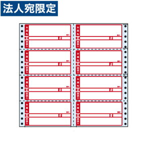 xV[ R10CP ^bNV[ (Ax) Ĕ^Cv׎D 500܁wsxwiꕔn揜jx