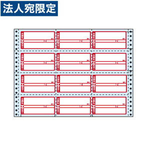 xV[ M13HP ^bNV[ (Ax) ׎D^Cv 500܁wsxwiꕔn揜jx