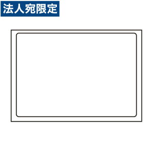 xV[ m PPE-2 ډBی색x nKLʍĔ^Cv1000V[gwsxwiꕔn揜jx