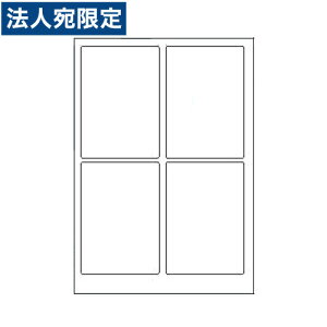 xV[ PCL-1 ډBx͂Sʃ^Cv 250V[gwsxwiꕔn揜jx