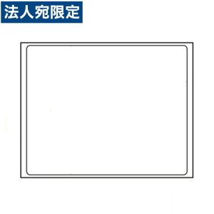 xV[ PPI-4 ډBV[ \蒼łȂZLeB^Cv 1000V[gwsxwiꕔn揜jx