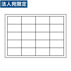 ���x���V�[�� ���m��� CD20SF �Ĕ����^�C�v A4 100�V�[�g×5���w����s�x�w���������i�ꕔ�n�揜���j�x