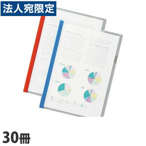 [t@C A4 30 XCht@C [NAt@C XCho[t@C