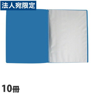 NAubN X A4 20|Pbg  10