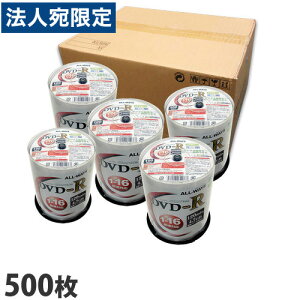 wƖpbNxALL-WAYS DVD-Rw500x16{ 4.7GB CPRMΉwiꕔn揜jx
