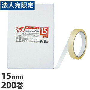 Zne[v() 15mm×35m 200wiꕔn揜jx