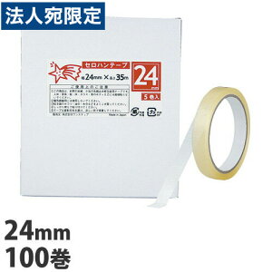 Zne[v() 24mm×35m 100wiꕔn揜jx