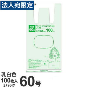 W 60 500 Fwiꕔn揜jx