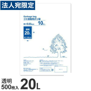 S~ 20L  500 wiꕔn揜jx