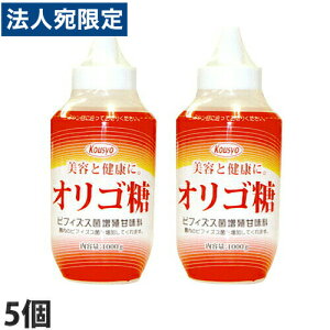 オリゴ糖 1kg はちみつ メープルシロップの人気商品 通販 価格比較 価格 Com