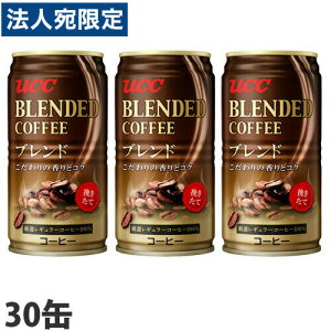 ʃR[q[ uhR[q[ 185g 30 UCC