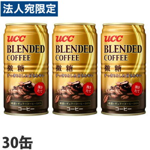 ySSGg[Ń|Cg5{zʃR[q[ uhR[q[  185g 30 UCC