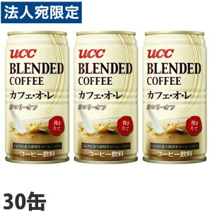 ʃR[q[ uhR[q[ JtFI J[It 185g 30 UCC