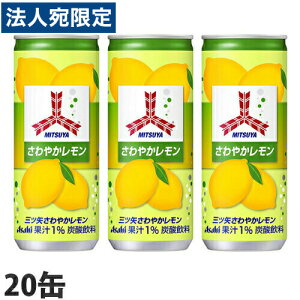 Oc ₩ 250ml 20 ATq ~cTC_[
