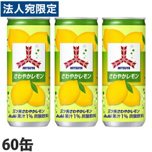 Oc ₩ 250ml 60 ATq ~cTC_[wiꕔn揜jx
