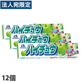 森永 ハイチュウ グリーンアップル 12粒×12個