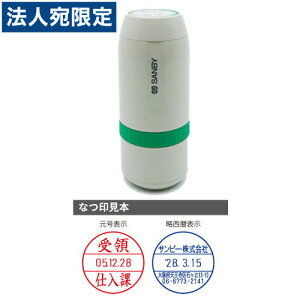 Tr[  v`R[smart 30 t g Z^Cv Lbv 30mm PTS-30A nR X^v Z SANBY wԕisxwsxwiꕔn揜jx