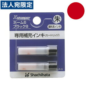 XLR-9 V`n^ p[CL l[6 ubN8[CL