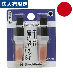 XLR-9N V`n^ p[CL l[9p[CL