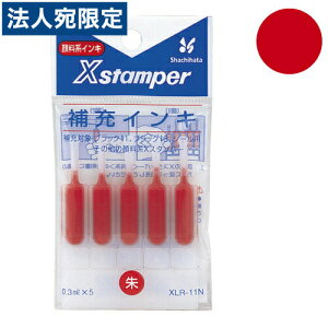 XLR-11NV`n^ p[CL ubN11 ubN16V[