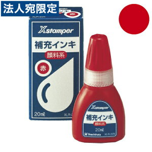 XLR-20N SHACHIHATA [CLX^p[