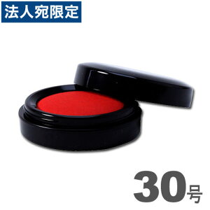 MG-30EC V`n^30 Ֆʒa32MM