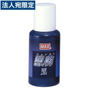 MAX uX^v  [CL SA-30N J~oR  ͂ X^vpi CN