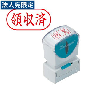 V`n^ XX^p[rWlX X2rWlX LbvX A^ ̎ R  X2-A-107H2 V`n^ XX^p[ rWlX