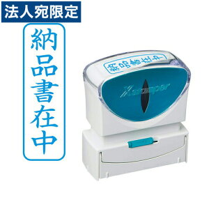 V`n^ XX^p[rWlX X2rWlX LbvX B^ [iݒ ^e  X2-B-012V3 V`n^ XX^p[ rWlX