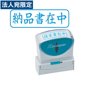 V`n^ XX^p[rWlX X2rWlX LbvX B^ [iݒ R  X2-B-012H3 V`n^ XX^p[ rWlX