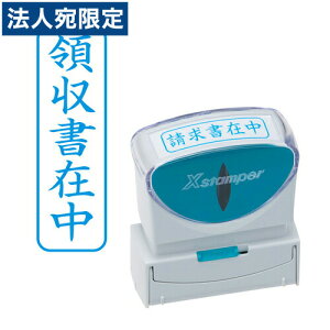 V`n^ XX^p[rWlX X2rWlX LbvX B^ ̎ݒ ^e  X2-B-016V3 V`n^ XX^p[ rWlX