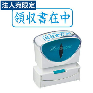 V`n^ XX^p[rWlX X2rWlX LbvX B^ ̎ݒ R  X2-B-016H3 V`n^ XX^p[ rWlX