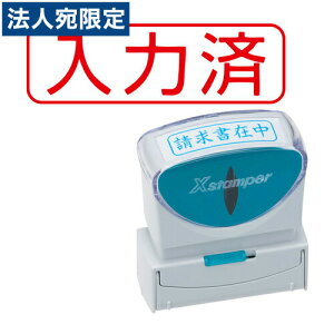 V`n^ XX^p[rWlX X2rWlX LbvX B^ ͍ R  X2-B-106H2 V`n^ XX^p[ rWlX