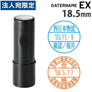 V`n^ f[^[l[EX18 Lbv ubN ʐ A^Cv XGL-18C V`n^ f[^[l[wsxwiꕔn揜jx