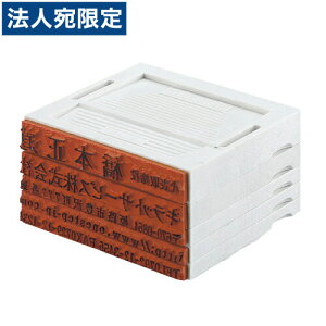 gݍ킹 Z5sZbgwiꕔn揜jx