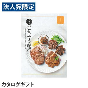 Is 炢R[Xwsxwiꕔn揜jx