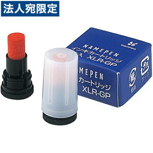 V`n^ l[y[CL XLR-GP2{