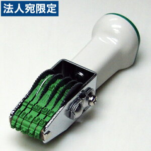 Tr[ ] t6 TKA-GD65 SVbN