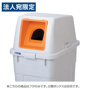 wixX ރ{bNX t^̂ 90Lp rEJp IW S~ ݔ Ɩp  _Xg{bNX ItBXwiꕔn揜jx