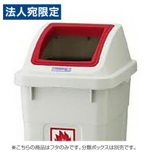 wixX ރ{bNX t^̂ 45Lp I[v^Cv bh S~ ݔ Ɩp  _Xg{bNX ItBX